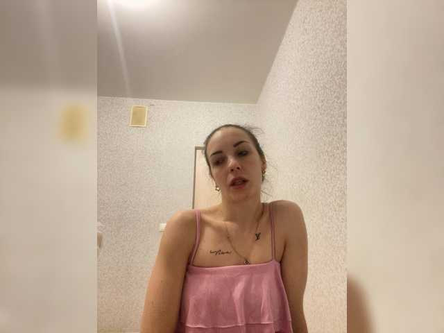 Barbi-97's BongaCams show and profile