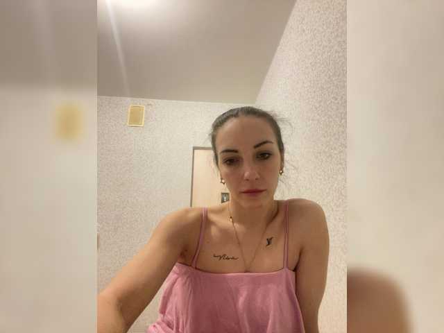 Barbi-97's BongaCams show and profile