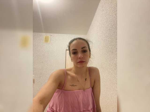 Barbi-97's BongaCams show and profile