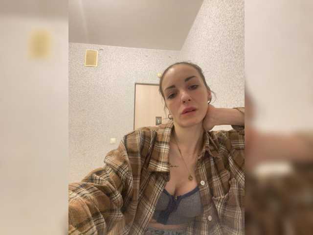 Barbi-97's BongaCams show and profile