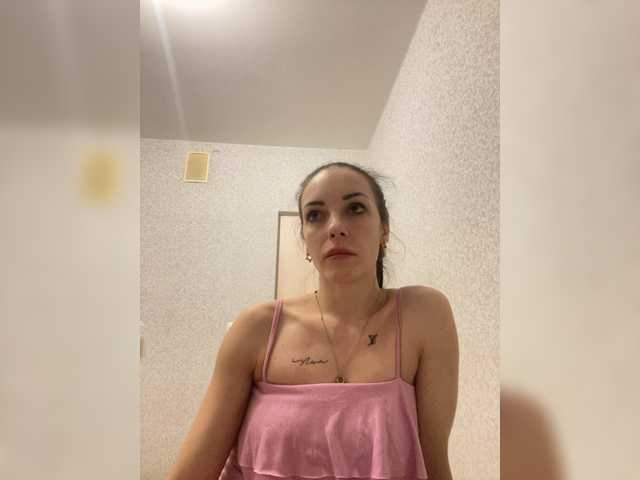 Barbi-97's BongaCams show and profile