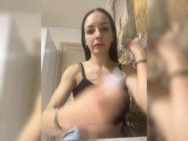 Barbi-97 webcam