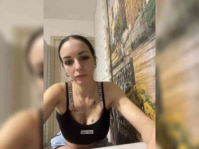Barbi-97 webcam