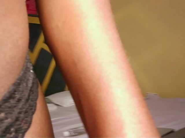 cuteone2's BongaCams show and profile