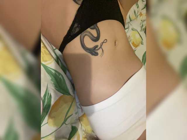 Juicypeach69's BongaCams show and profile