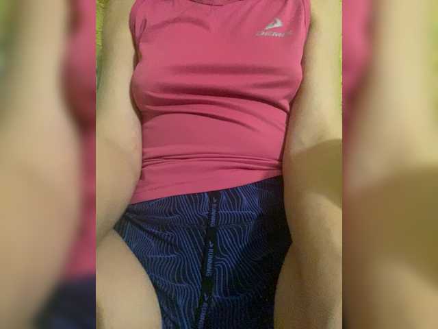 Juicypeach69's BongaCams show and profile