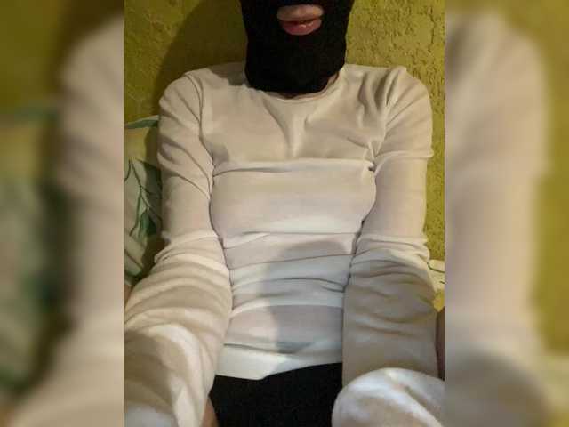 Juicypeach69's BongaCams show and profile