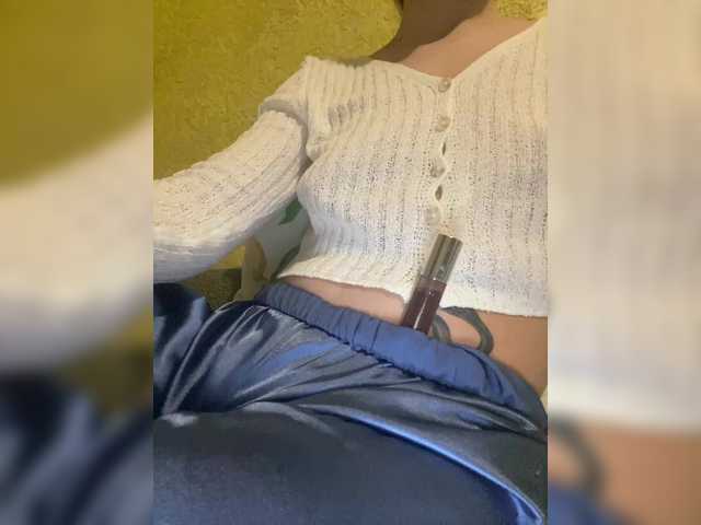 Juicypeach69's BongaCams show and profile