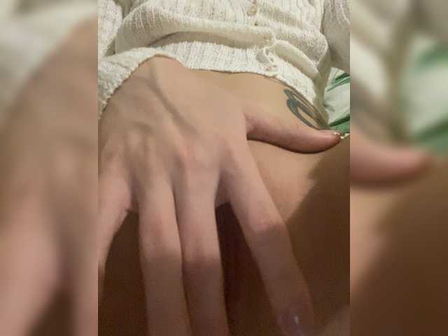 Juicypeach69's BongaCams show and profile