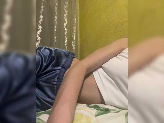 Juicypeach69's Thumb Image