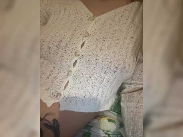 Juicypeach69 – webcam model profile photo