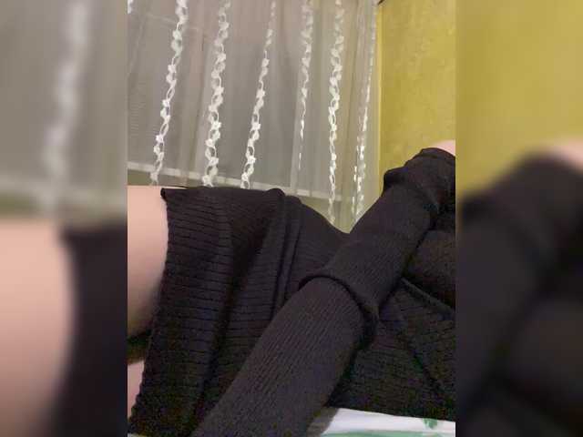 Juicypeach69's BongaCams show and profile