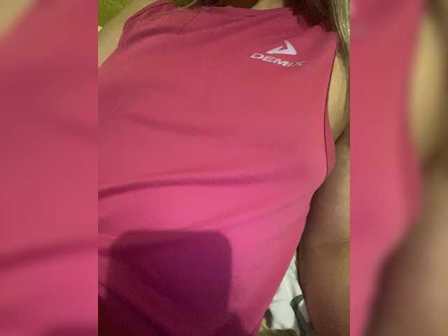 Juicypeach69 – webcam model profile photo