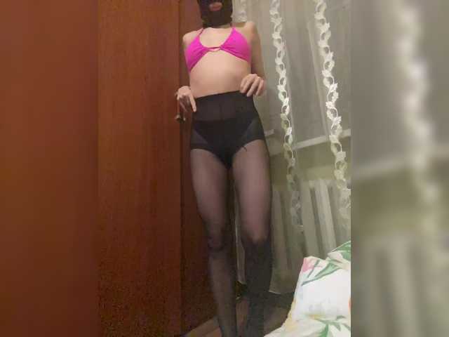 Juicypeach69 – webcam model profile photo