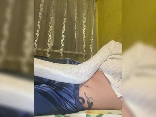 Juicypeach69's BongaCams show and profile