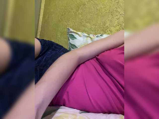 Juicypeach69's BongaCams show and profile