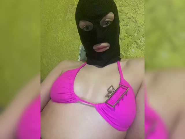 Juicypeach69's BongaCams show and profile