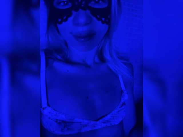 эросцена Amanda313