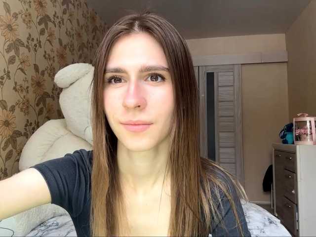 AshantiBadolato's BongaCams show and profile