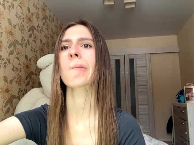 AshantiBadolato's BongaCams show and profile