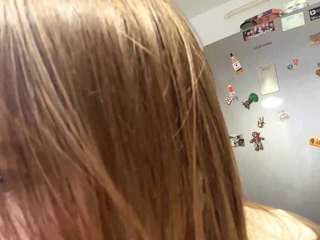 AshantiBadolato's BongaCams show and profile