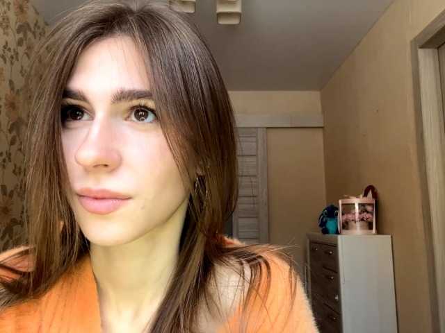 AshantiBadolato webcam