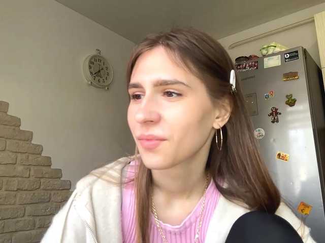 AshantiBadolato's BongaCams show and profile