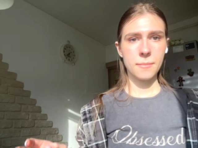 AshantiBadolato's BongaCams show and profile