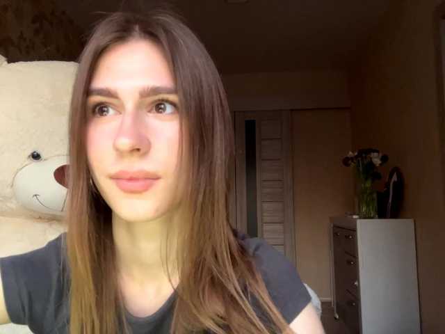 AshantiBadolato's BongaCams show and profile