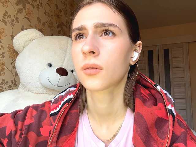 AshantiBadolato's BongaCams show and profile