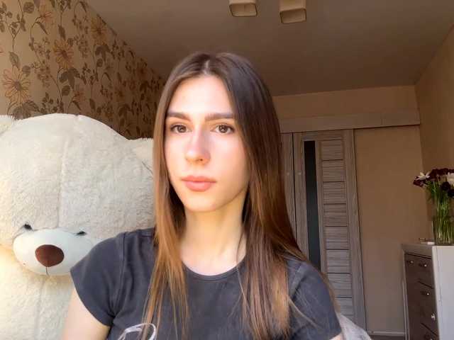 AshantiBadolato webcam