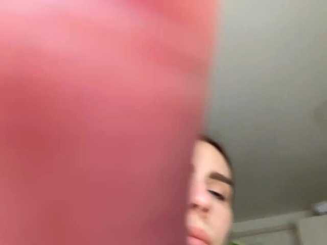 AshantiBadolato's BongaCams show and profile