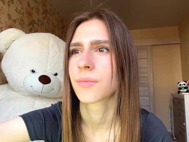 AshantiBadolato's BongaCams show and profile