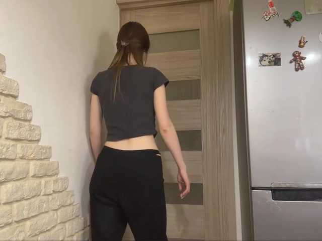 AshantiBadolato's BongaCams show and profile