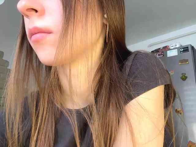 AshantiBadolato webcam