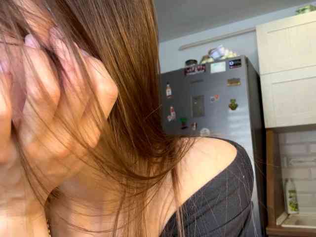 AshantiBadolato webcam