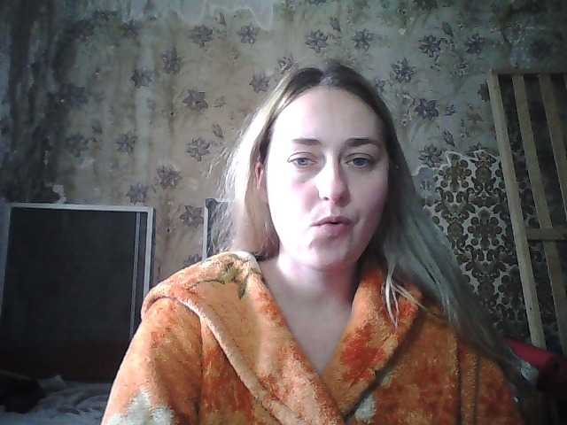 Margo8 – webcam model profile photo