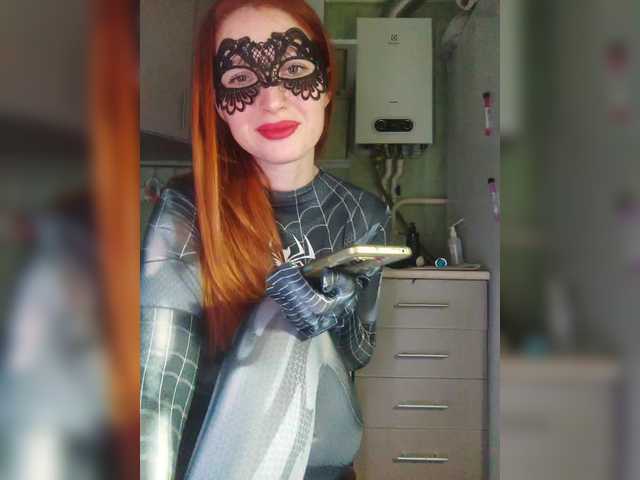 Mybulochka from BongaCams is Freechat