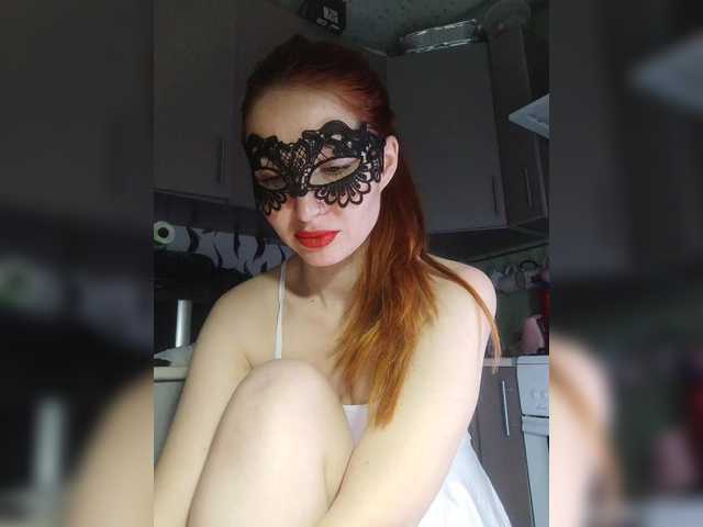 в попе у Mybulochka