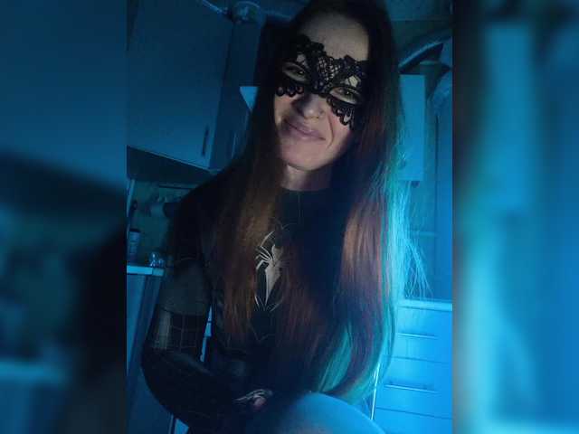 Mybulochka – webcam model profile photo