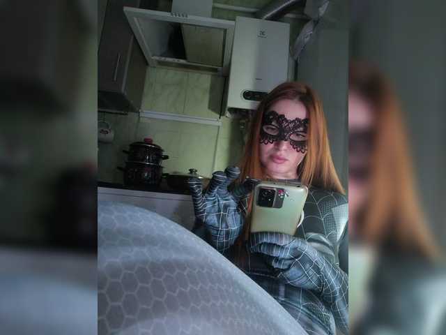 Mybulochka – webcam model profile photo