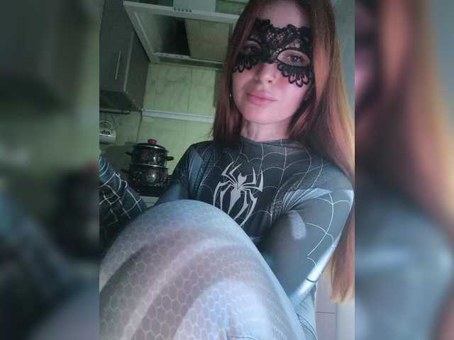 Mybulochka – webcam model profile photo