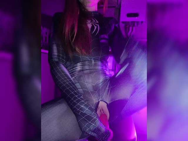 Mybulochka – webcam model profile photo