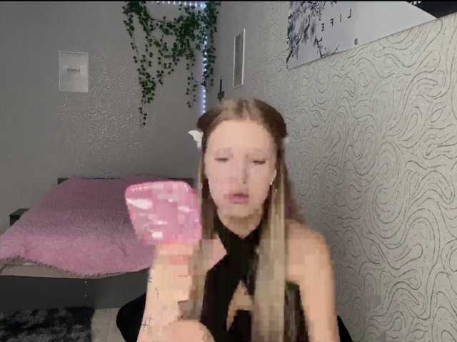 LaniMcgranahan webcam