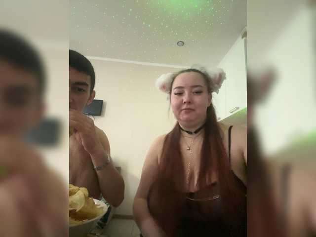 Рунетки: , секс чат бесплатно