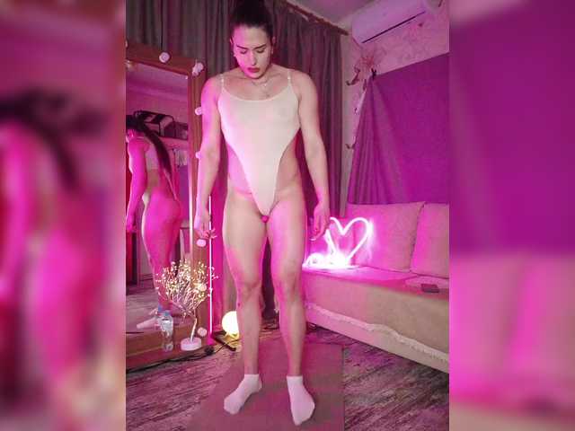 AkameNeri's BongaCams show and profile