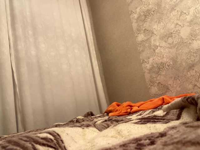 MaganVanderzee's BongaCams show and profile