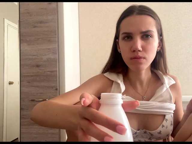 MaganVanderzee's BongaCams show and profile