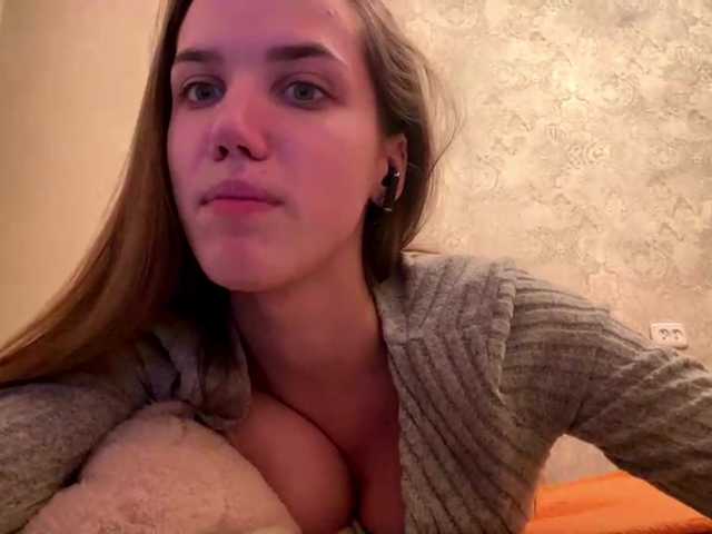 MaganVanderzee live cam profile