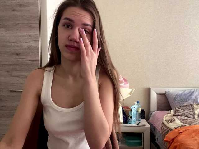 MaganVanderzee's BongaCams show and profile